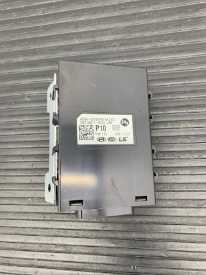 2021-2023 Kia Seltos Mood Lamp Control Module (Used OEM)
