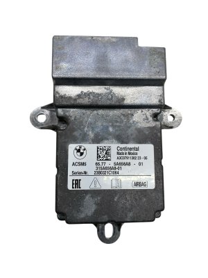 2025 BMW X3 Airbag Control Module (Used OEM)