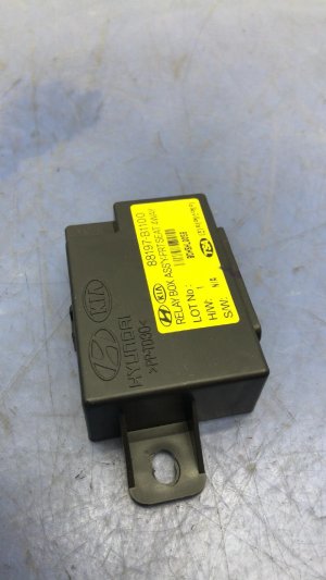 2017-2020 Genesis G80 Seat Relay Control Module (Used OEM)