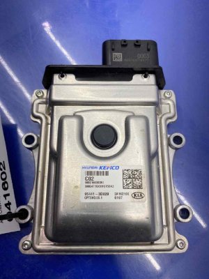 2021-2024 Kia Sorento Automatic Transmission Control Module (Used OEM)