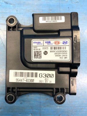 2020-2022 Kia Telluride Transfer Case AWD Control Module (Used OEM)