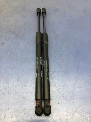 2019-2024 Nissan Murano Hood Strut Support Rods (Used OEM)