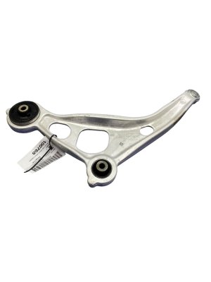 2025 Nissan Murano Rear Lower Rearward Spring Perch Control Arm - Front, Right (Passenger) (Used OEM)