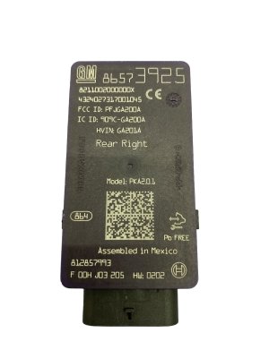 2023-2024 Cadillac LYRIQ Keyless Entry Receiver Transceiver (Used OEM)