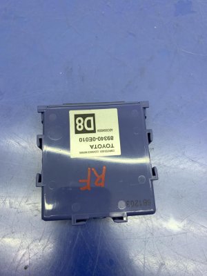 2014-2016 Toyota Highlander Clearance Warning Control Module (Used OEM)