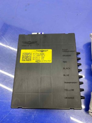 2021-2024 Genesis G80 Seat Cooling Blower Motor - Front (Used OEM)