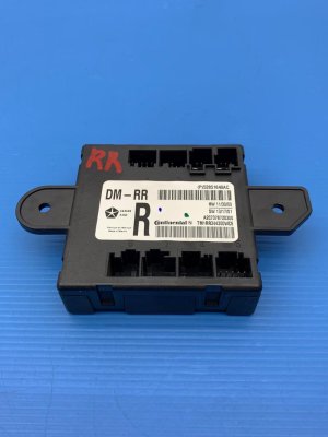 2014-2020 Maserati Ghibli Door Control Module - Rear (Used OEM)