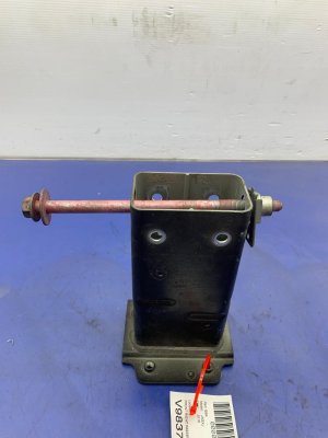 2011-2019 Jaguar XJ Bumper Reinforcement Bracket - Front (Used OEM)
