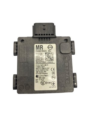 2025 Nissan Murano Blind Spot Radar Sensor Module - Rear (Used OEM)