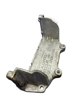 2004-2009 Dodge Durango Transmission Dust Cover Bracket (Used OEM)