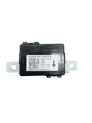 2021-2023 Kia Sorento Console Charge Control Module (Used OEM)