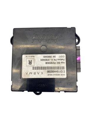 2014-2018 Maserati Ghibli Door Control Module - Front (Used OEM)