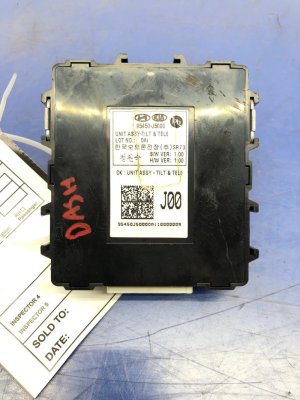 2018-2023 Kia Stinger Steering Column Tilt and Telescopic Control Module (Used OEM)