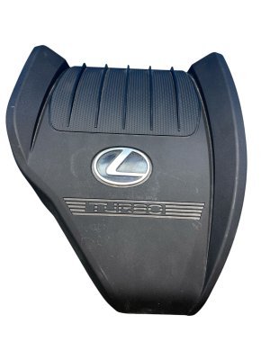 2024-2025 Toyota Grand Highlander Engine Cover (Used OEM)