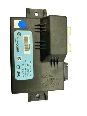 2020-2023 Kia Telluride Power Liftgate Trunk Lid Control Module - Rear (Used OEM)