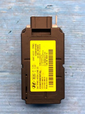 2018-2020 Genesis G80 TPMS Tire Pressure Monitoring System Control Module (Used OEM)