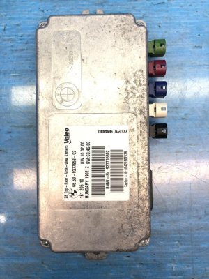2012-2014 BMW X6 Telematics and Camera Control Module - Rear (Used OEM)