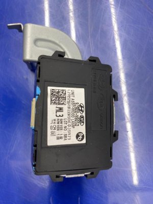 2022-2024 Hyundai Tucson Mood Lamp Control Module (Used OEM)