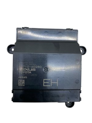 2024-2025 Toyota Land Cruiser Seat Memory Control Module - Front (Used OEM)