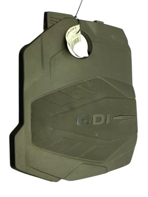 2021-2024 Kia K5 Engine Appearance Top Cover (Used OEM)