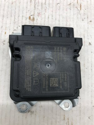 2022-2024 Lucid Air Airbag Control Module (Used OEM)
