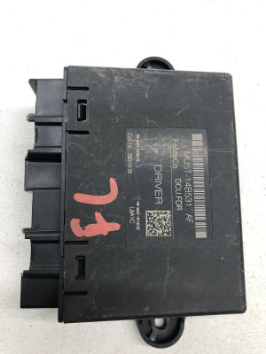2022-2023 Lincoln Navigator Door Control Module - Front (Used OEM)
