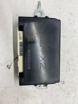 2024-2025 Toyota Grand Highlander Multiplex Door Control Module (Used OEM)