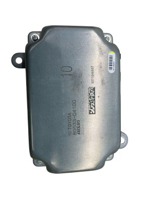 2024-2025 Toyota Tacoma Hybrid Transfer Case Control Module (Used OEM)