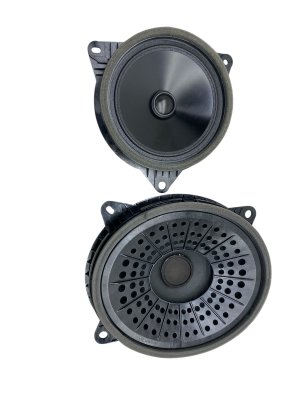 2024-2025 Toyota Tacoma JBL Door Speaker Set (Used OEM)