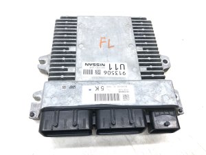 2017 INFINITI QX60 Main Engine Control Module (ECM) (Used OEM)