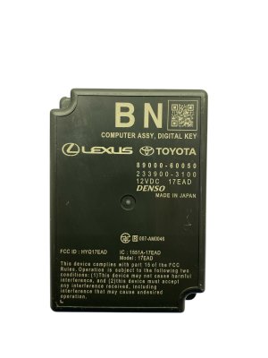 2024-2025 Toyota Land Cruiser Digital Key Control Module (Used OEM)
