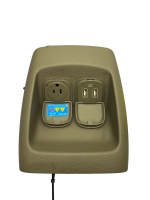2021-2025 Genesis GV80 Tan Center Console Lower End Cap with Power Outlet - Rear (Used OEM)