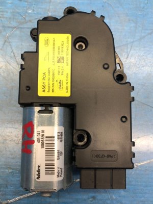 2017-2023 Jaguar F-Pace Power Sunroof Sunshade Motor (Used OEM)
