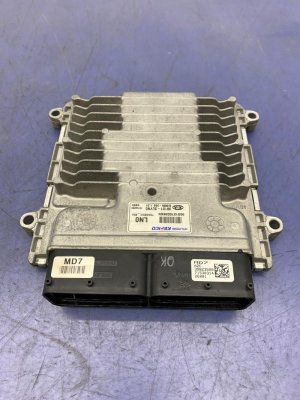 2017-2019 Kia Cadenza Engine Control Module (ECM) (Used OEM)