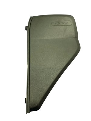 2025 Nissan Kicks Kick Panel - Front (Used OEM)