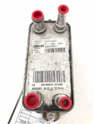 2013-2023 Jaguar F-Type Automatic Transmission Oil Cooler (Used OEM)