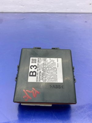 2013-2016 Lexus LS600h Tire Pressure Monitor Receiver Control Module (Used OEM)