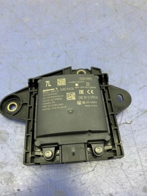 2017-2020 Nissan Murano Blind Spot Radar Control Module - Left (Driver) (Used OEM)
