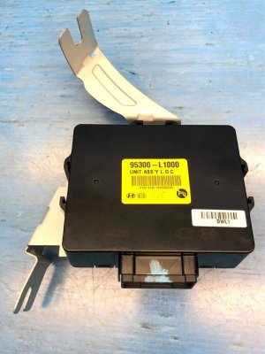 2021-2022 Genesis G80 Chassis Control Module Unit Assembly (Used OEM)