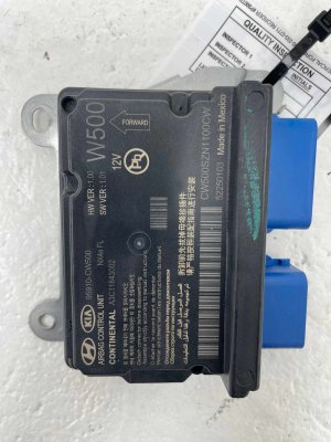 2022-2026 Hyundai Tucson Body Control Module (Used OEM)