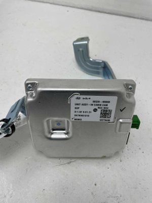 2022-2026 Hyundai Tucson Body Control Module (Used OEM)