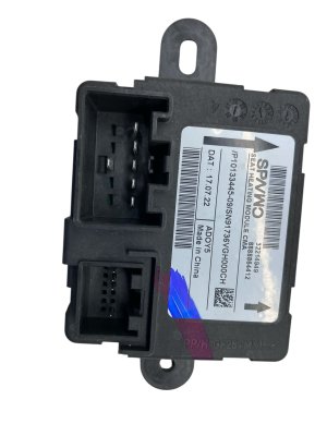 2019-2026 Volvo XC40 Seat Heater Control Module - Rear (Used OEM)