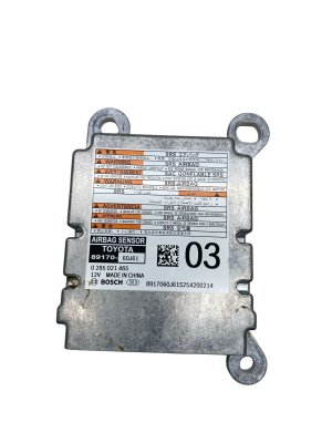 2024-2025 Toyota Land Cruiser Airbag Control Module (Used OEM)
