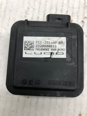 2022-2024 Lucid Air HomeLink Control Module (Used OEM)
