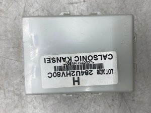 2022-2025 INFINITI QX55 CAN Gateway Control Module (Used OEM)