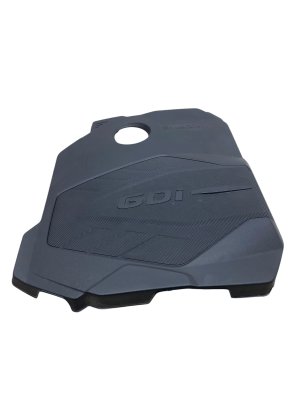 2021-2025 Kia Sorento Engine Top Appearance Cover (Used OEM)
