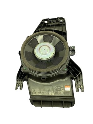 2020-2025 Hyundai Palisade Harman Kardon Subwoofer Speaker - Rear (Used OEM)