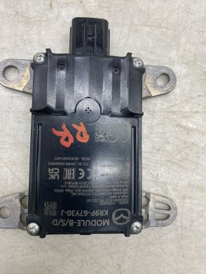 2025 Mazda CX-70 Blind Spot Radar Sensor Module - Rear (Used OEM)