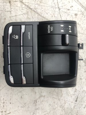 2011-2018 Porsche Cayenne Multifunction Suspension Switch (Used OEM)