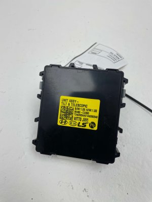 2023-2025 Genesis GV60 Power Tilt and Telescopic Steering Column Control Module (Used OEM)